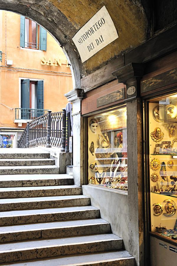 베니스 San Marco - Ca Dei Dai 아파트 외부 사진